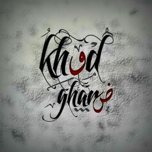 khudgarz’s avatar