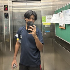 陳靖