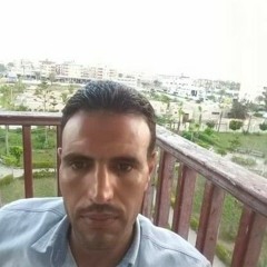 ابو بطه Abo Batta