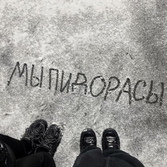 oblepicha