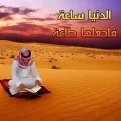 Hassan Farouk