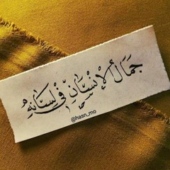 Abo twap