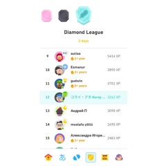 コライ・アタ (Koray Ata)