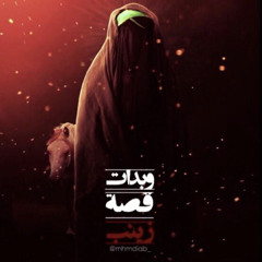 |ALI|~ shiea|شيعة علي