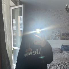 лол