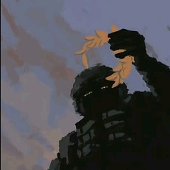 ещкерембус