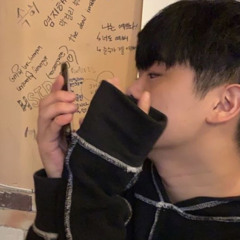 병재야사랑해