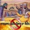 Karamjitsingh Padda