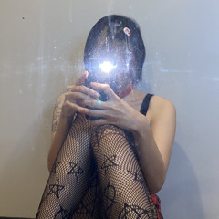 babecyber666