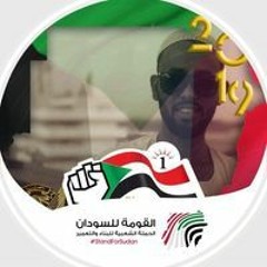 Ammar Abd Elraheem
