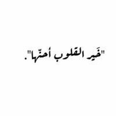 Shahd Ayman