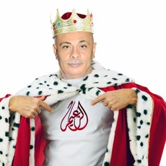 الزعيم