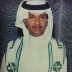 ً