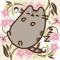 ごめんなさい