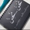 ‫احمد