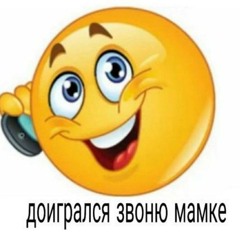 а