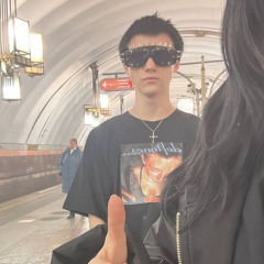 Я люблю Ксюшеньку