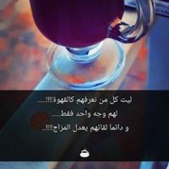 ASsem♕