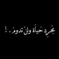 Ahllaam H Abo Khalil