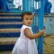 Farman Ali Raheemi