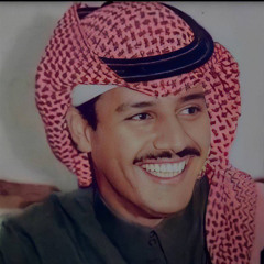 ياصبح لا تقبل عط الليل من وقتـك ‏