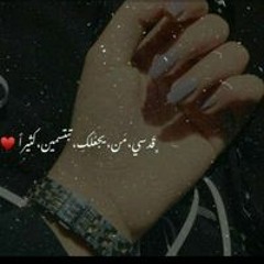 Farida Badr