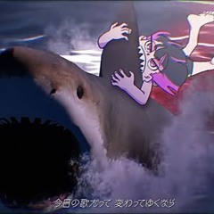manta
