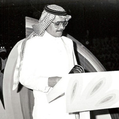 Nawaf