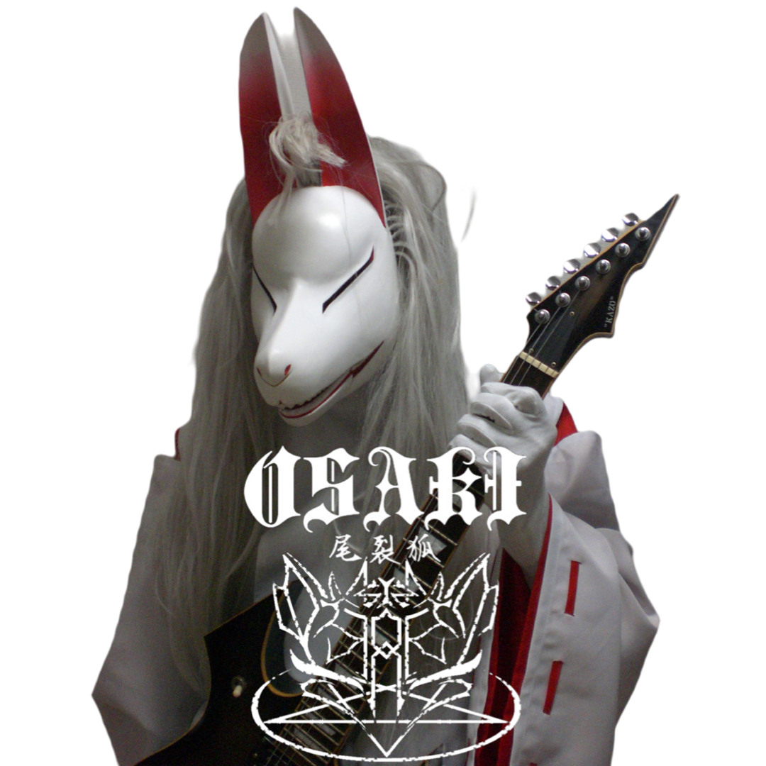 Stream 尾裂狐-OSAKI-（frontman NAME:屍鬼-SHIKI-） music