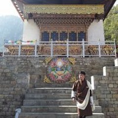 Ugyen Wangchuk
