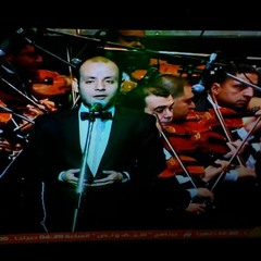 الارض مش ارضي