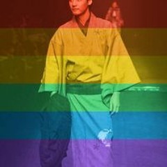 林浩代