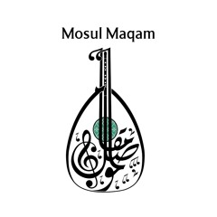 احمد الموصلي مقام النوى شجتني بذات البان|  Ahmed Al-Mawsili Maqam AlNawa - Shajatni Bi That Al-Ban