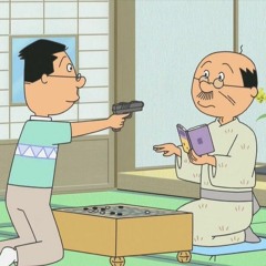 らい