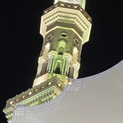Hader Mohamed