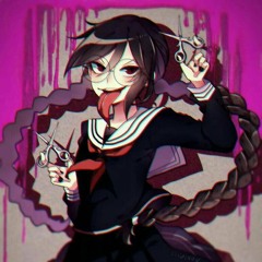 Нечто Непонятное