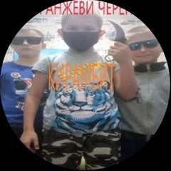 orxvls