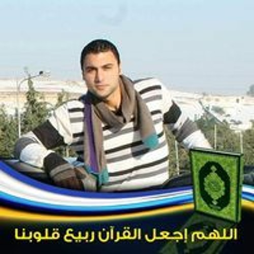 محمد الهادي أيوب’s avatar