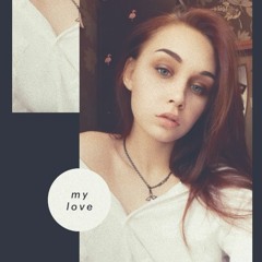 Лиза Саламаха