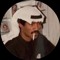 حمد