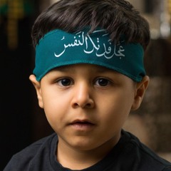 Hussaini