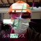 IZAI