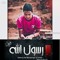 أحمد الجزار