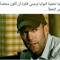 احمد عبد الحكم