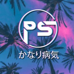 PriitySiick