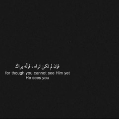 Shimaa Salah