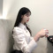 정수
