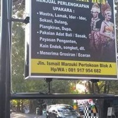 Gede Subrata