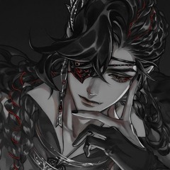 Crimson Rain Sought Flower