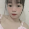 Thảo Ngân
